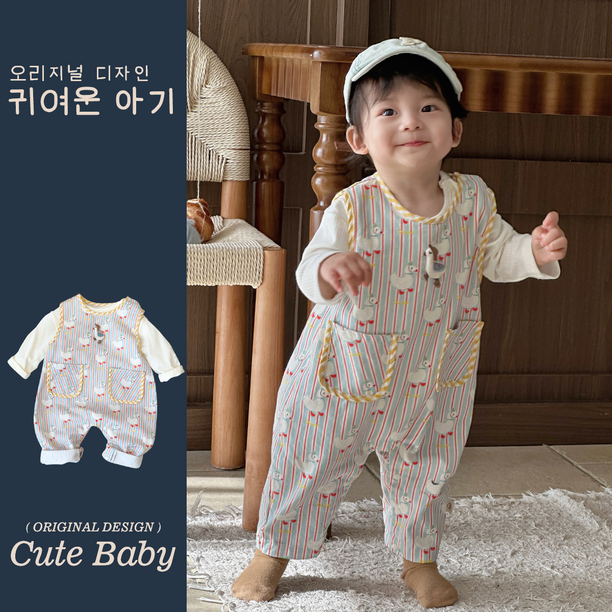 Ropa para niños coreanos 2025 primavera mono 0-2 años bebé a rayas estilo occidental lindo bebé a traje de mono