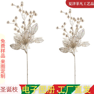 ���R�d����羳���l�}�Q������}�Q�b�Ʒ42cm��{�����֦