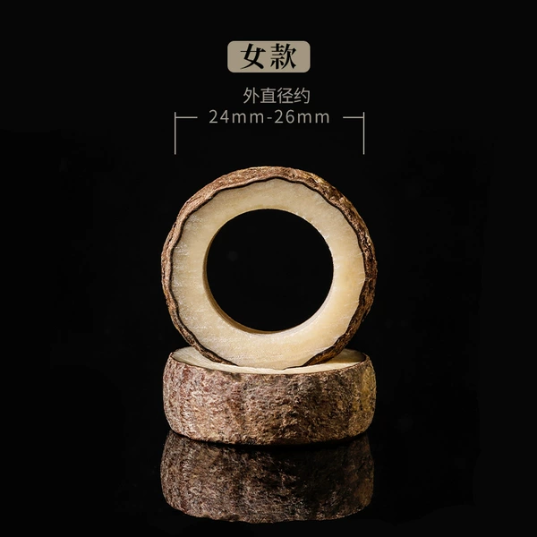 [黄单戒24-26mm【送粗砂*1+细砂*1+抛光棉*1】]