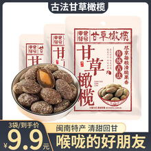 �ʲ��ϙ�500g�����خa���ϙ����e��ʳ���ɾ����}�����ϙ���ɛ���