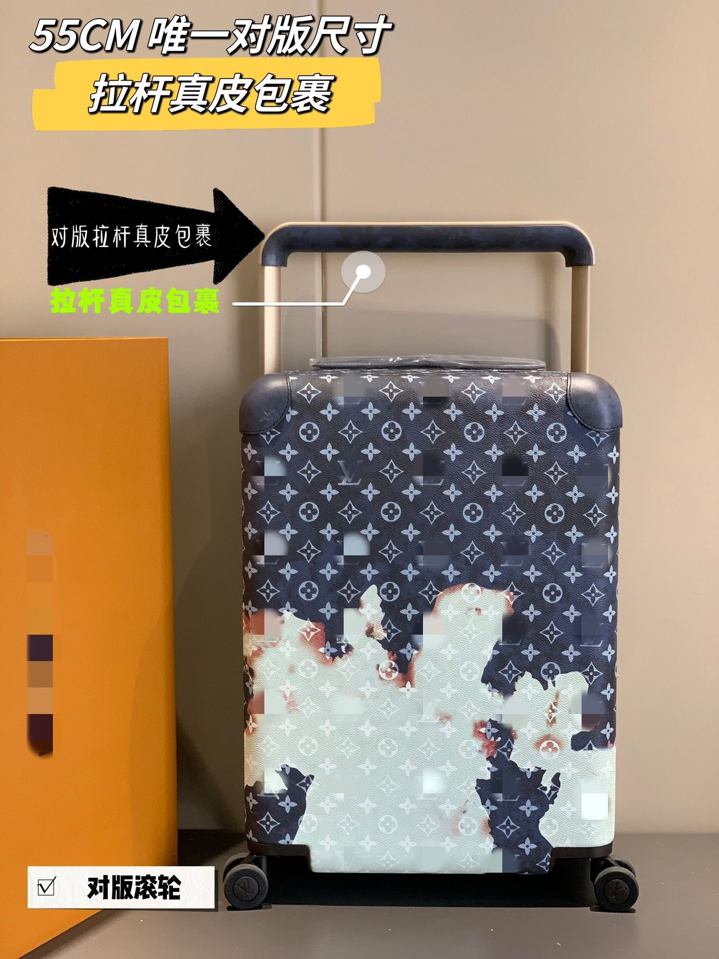 불구름