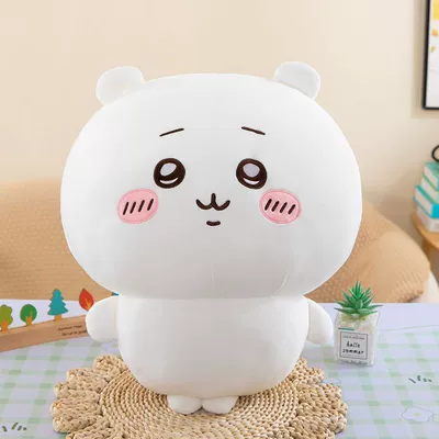 Oyuncaq yastıqlar — Xiaobajiyikawa Comfort Sleeping Bear - jiikawa-high-quality-20cm