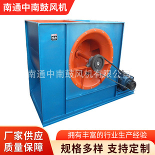 4-72���x��ͨ�L�C ���I4-72�L�C���l�N�� 380V4-72���I�x���L�C