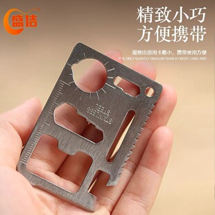 �๦��EDC��Ƭ��y�๦�ܹ��߻�Ұ�������P䓲��|耳ג��������