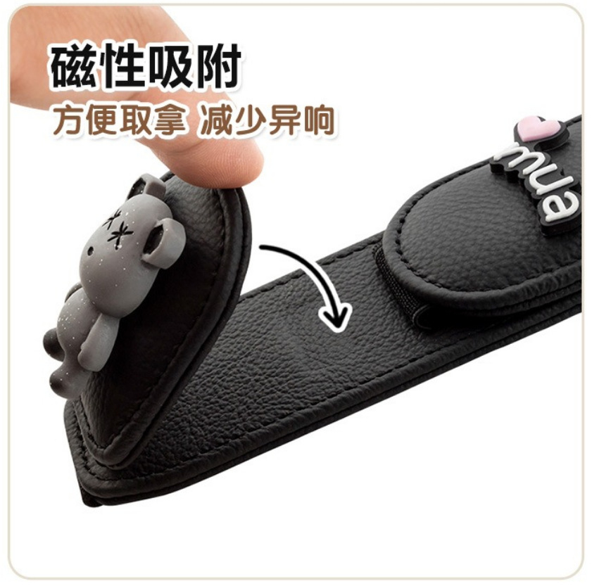 Cute Cartoon Car Sun Visor Glasses Clip, Sunglasses Card and Ticket Holder, Magnetic Absorption, Portable Storage