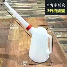 �C��Ͱ�������L�����Ͱ���̶����ϲ���ˮע�������ޙC���͵Ή�