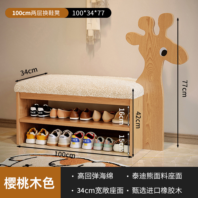 Taburetes de madera sólida para zapatos en la puerta de casa creativos lindos taburetes de zapatos en la puerta taburetes de red en el gabinete de zapatos en un