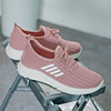 Footwear, slip-ons for leisure, universal sports shoes for mother, trend of season