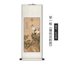 松鹤延年中堂画客厅挂画农村堂屋大气对联壁画中式国画大堂装饰画