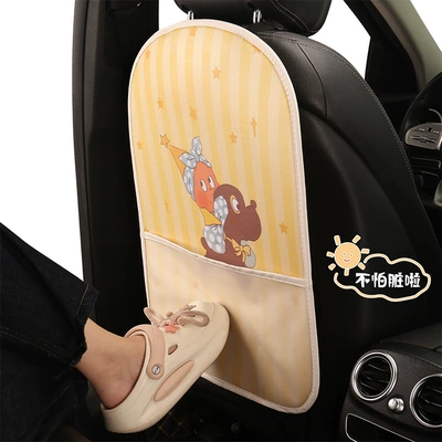 Protection Pad, Chair back anti-kick pad