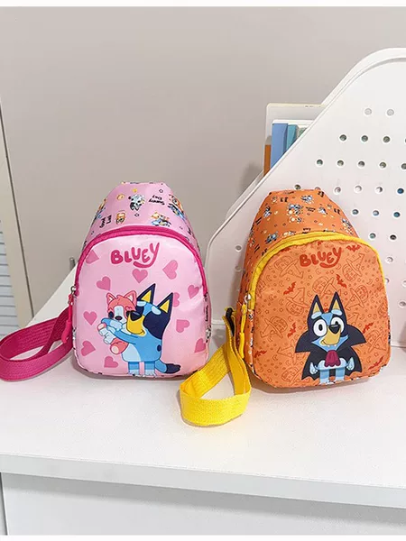 Children's Bags, Korean Style, Fresh and Cute, Girls' Chest Bags, Cute Cartoon Cross-Body Bags for Boys and Girls, Lightweight Casual Coin Purses