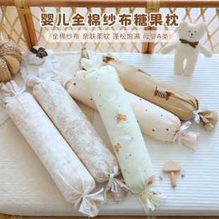 �����ǹ������޼��������냺�w�����^��˯���탺ͯ�A�ȱ��퉺����