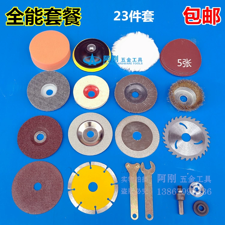 Преобразовательный стержень для электрической дрели в угловую шлифовальную машину для резки, полировки и шлифовки.