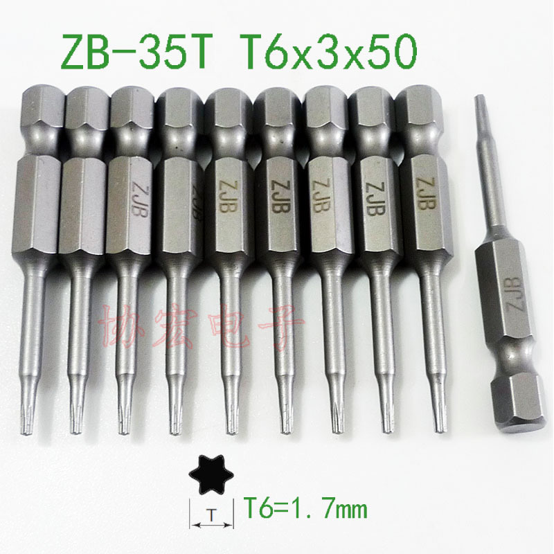 ZB35T T6x3x50 C0.jpg