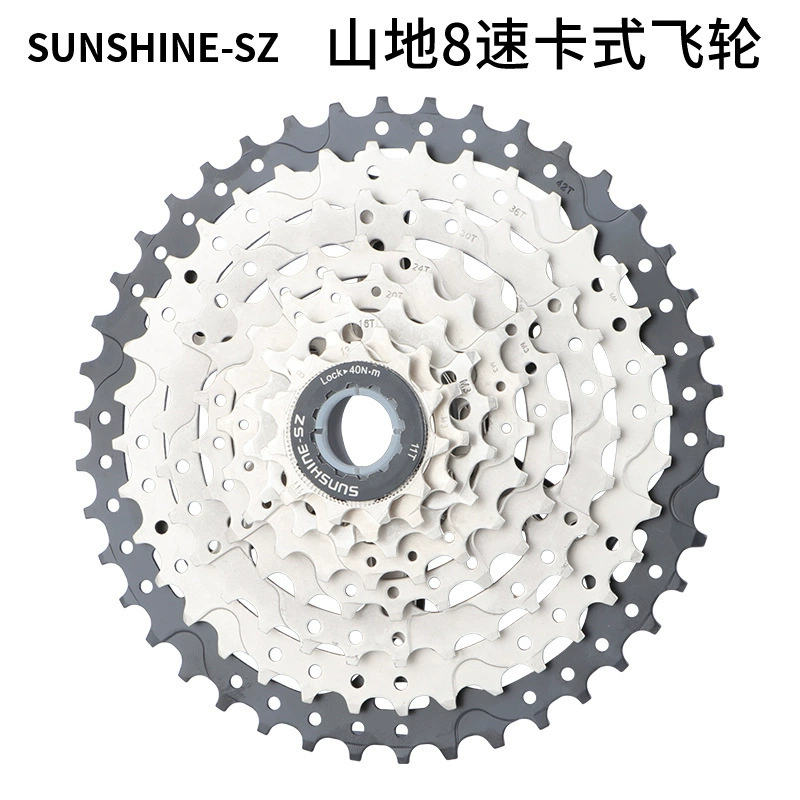 Rihui SUNSHINE 8 Скоростей горный автомобиль велосипед карта карта фильтры 8S 11-32T 40 42 зуб Gear
