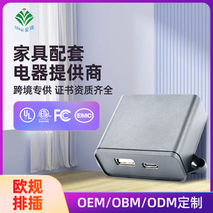 Customized U.S. gauge embedded socket desktop bedside table hidden side hole socket with USB + C fast charging interface plug