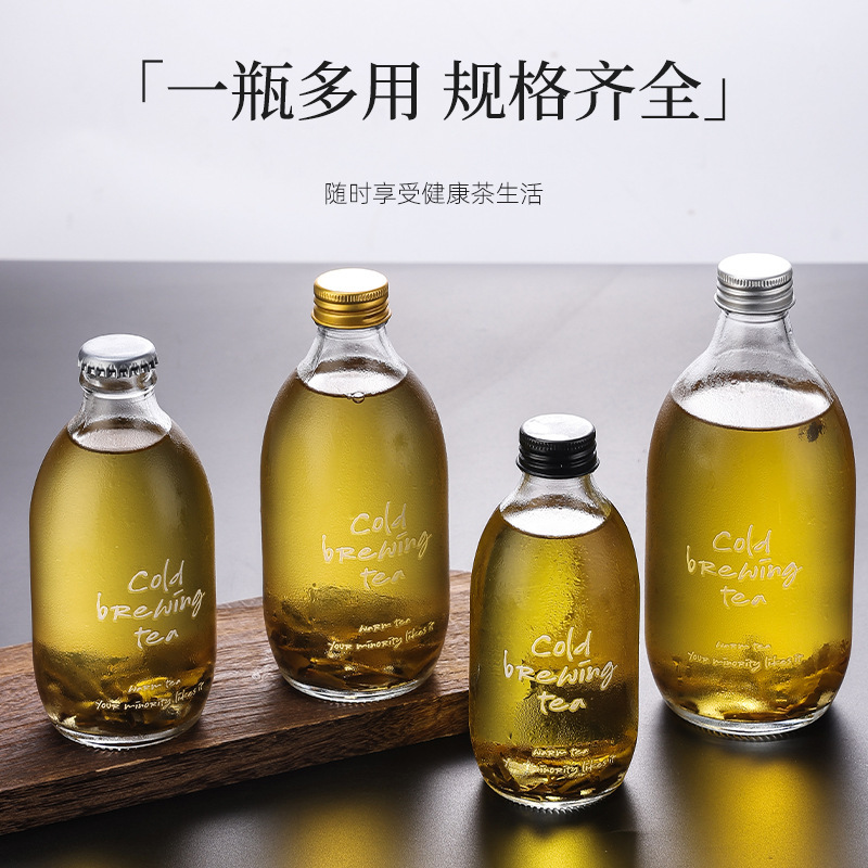 インターネット有名人 Qiyi 水ボトル 350 ミリリットル空のガラスボトル水出し茶ボトル水出しコーヒーボトリング飲料果実ワインボトル|undefined