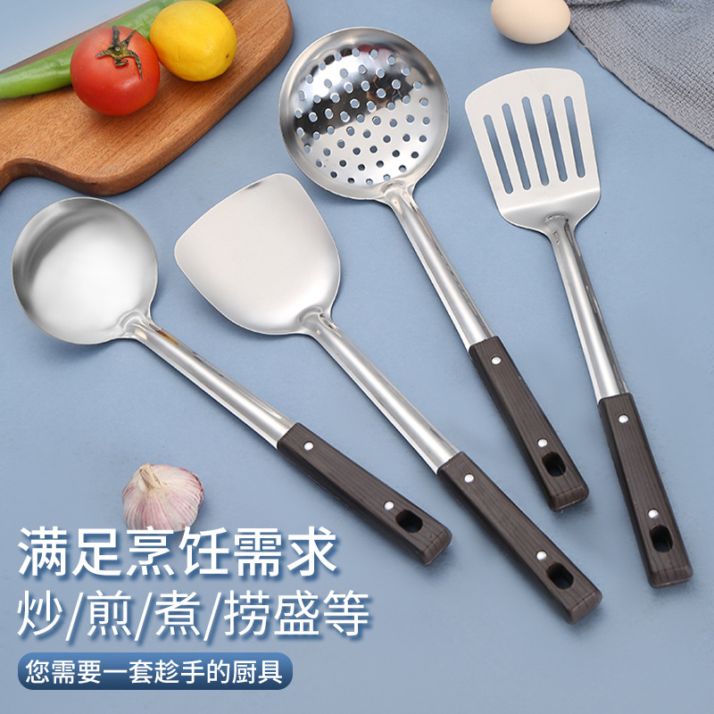 家用廚房不鏽鋼木紋鍋鏟炒菜鏟子大漏煎鏟飯勺大勺子大鍋鏟