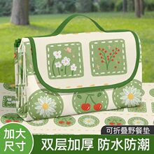 Ұ�͉|����������¶�I��y��ˮ�Ӻ�Ұ��ɳ�����ε؉|��ƺ���Ή|��