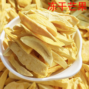 ����â����ƬÓˮԭζâ���ɼ�ʳˮ������ʳ�ִ�ˮ���ɹ��ߴ����