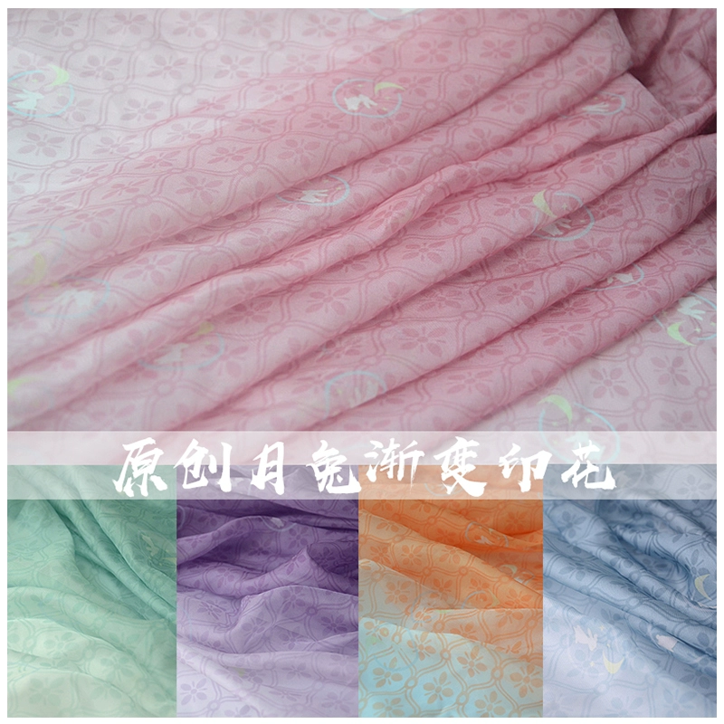 Genuine multicoloured shiffon Hanfu, cloth, gradient