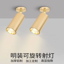 LED�������b����^���͏d���b������_�׿��{�ǶȾ۹�����컨��