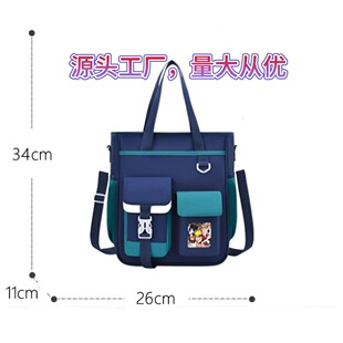 Foreign Trade High-End Primary School Student Tutoring Bags for Men and Women Large-Capacity Multi-Functional Hand-Held Book Bags Wholesale