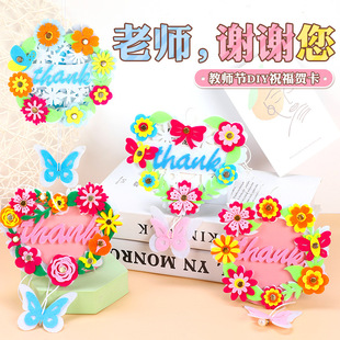 �̎����R���������ֹ��R����ͯdiy�ֹ������������ώ��Y����x��