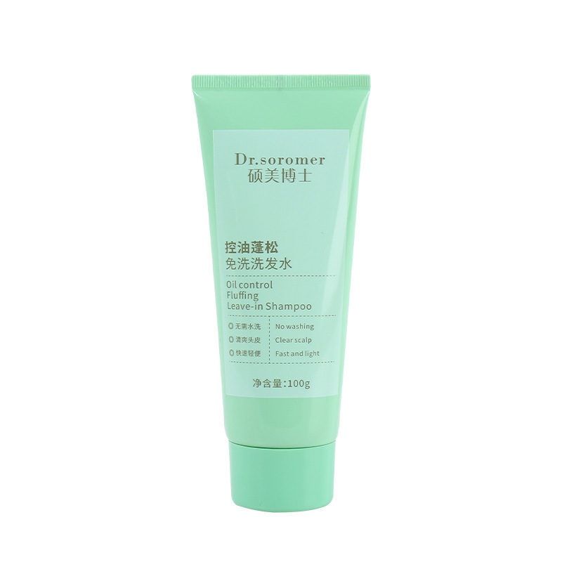 Dr. Shuomei Oil Control Fluffy Free Wash Shampoo Smooth Oil Control Refresc Essence Measuring Fluffy Manufacturer image 6