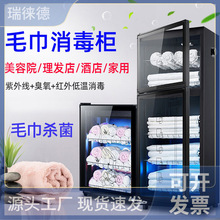 lԺë⾀ʽЬ·߼l걣