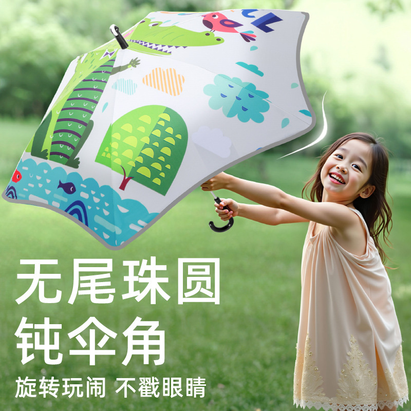 Fully Automatic Rounded Corner Safety Folding Sun Umbrella, Anti-Uv, Suitable for Children, Dual-Use for Sun and Rain Fully Automatic Rounded Corner Safety Folding Sun Umbrella, Anti-Uv, Suitable for Children, Dual-Use for Sun and Rain