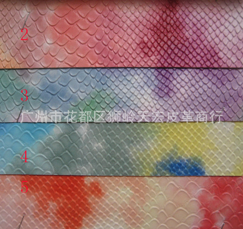 印花染印水彩涂色皮料皮革包袋人造革皮装璜工艺箱包眼镜盒皮包革