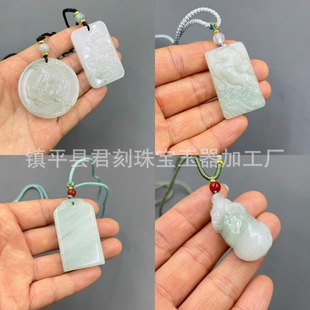 ��ɽ������R���ɹ��o������Ȼ��z����������i����h����ʯ��