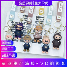 潮玩拉布布盲盒跨境labubu钥匙扣公仔挂件书包吊坠diy饰品小配件