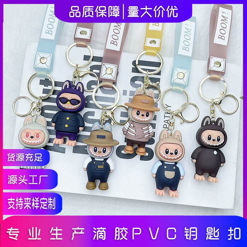 Trendy Labubu Blind Box Cross-Border Labubu Keychain Doll Pendant Backpack Charm DIY Accessory Small Parts