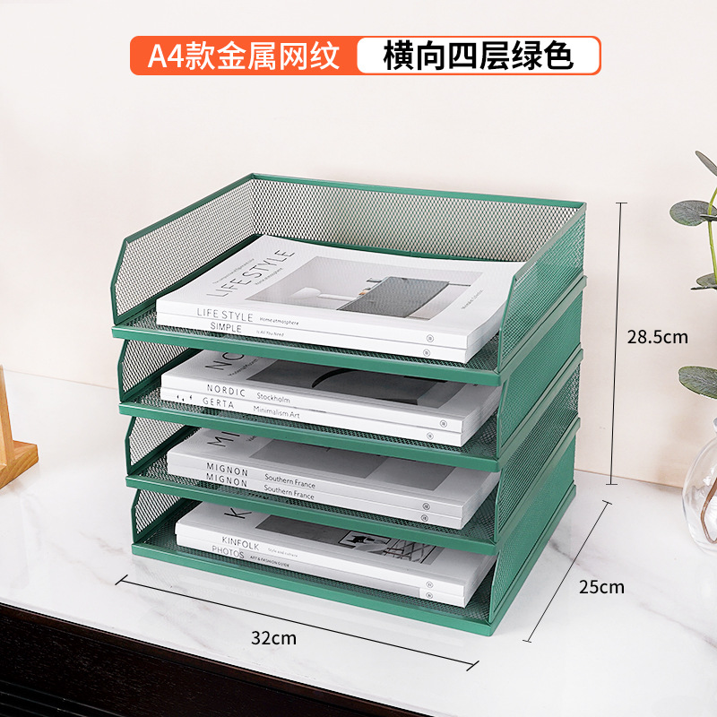 [당김 및 슬라이딩] 가로 녹색 4겹