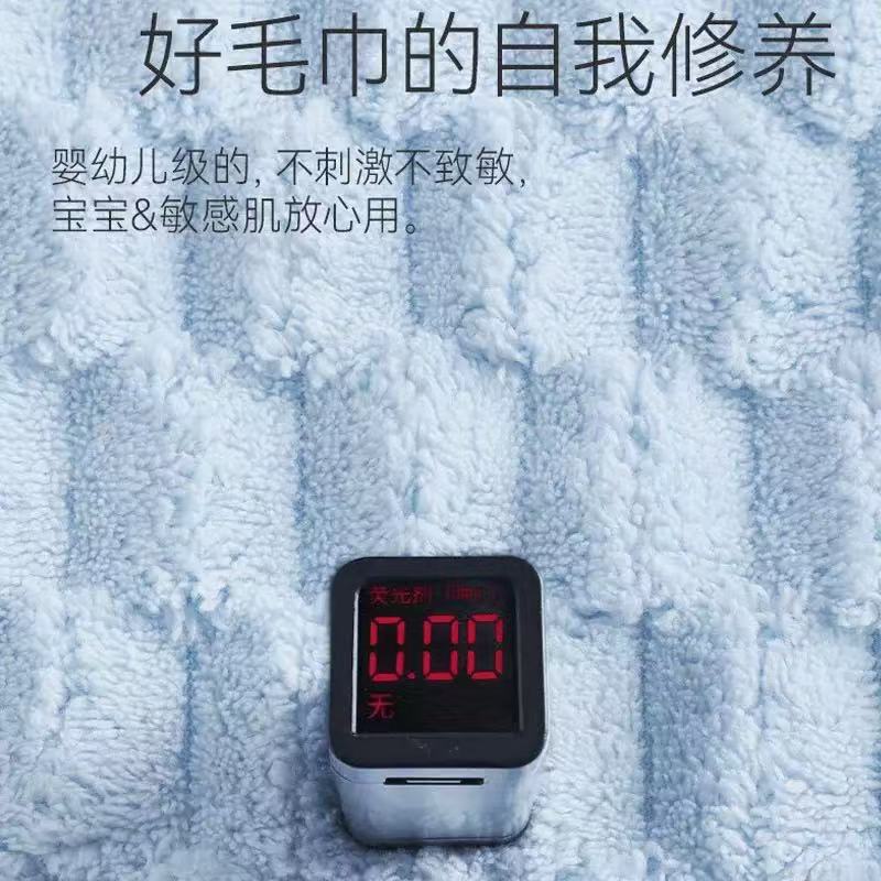 珊瑚绒毛巾云朵绒加厚柔软吸水面巾家用洗澡浴巾批发|undefined