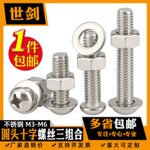 3M4M5M6���P�304ʮ�ֈA�^�ݽz��ĸƽ�|�����b��ȫ�M�ϰ�A�^栽z