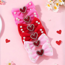 ���˹�ˮ荐��ķ���������Y�l�AŮ����ͯ�ɐ۾W���I�Y�l���l�