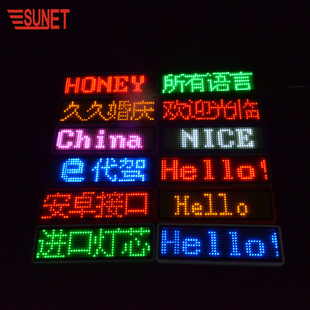 LEDlWƝLӾƺ{¹̖ƾưɹƆT