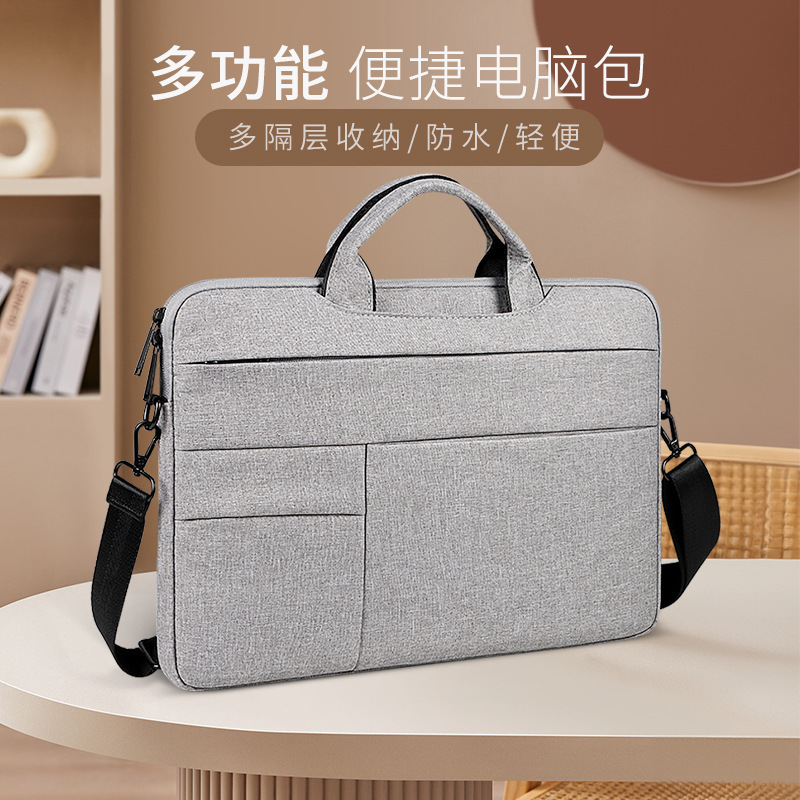 Hand-Held Crossbody Laptop Bag with Inner Sleeve Suitable for Apple, Huawei, Xiaomi, Lenovo, Acer, Etc., Oxford Cloth Gaming Laptop