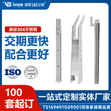 304不锈钢楼梯立柱玻璃围栏杆扶手阳台家用工程商场桥梁护栏定制