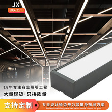 led长条灯方通灯无缝拼接条形灯健身房吊线灯办公室灯中山批发