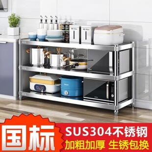 �غ�304�N�����P�������������ʽ΢���t��������ռ{؛�ܶ� ��