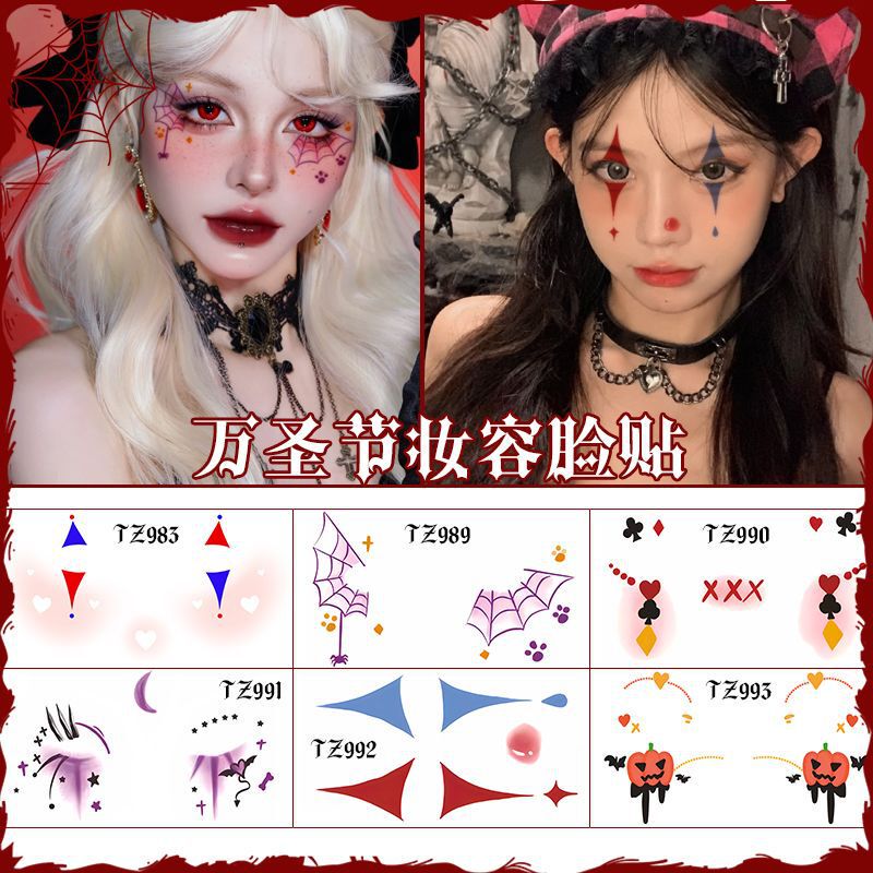 Halloween Clown Funny Makeup Stickers Personalized Little Devil Pumpkin Artificial Face Stickers Waterproof Non-Reflective Tattoo Stickers Halloween Clown Funny Makeup Stickers Personalized Little Devil Pumpkin Artificial Face Stickers Waterproof Non-Reflective Tattoo Stickers