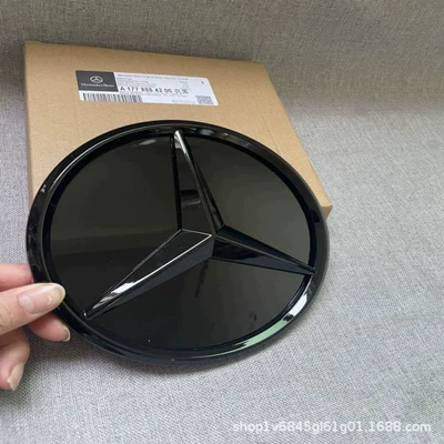 Suitable for Mercedes-Benz W177 Car logo - glossy-black
