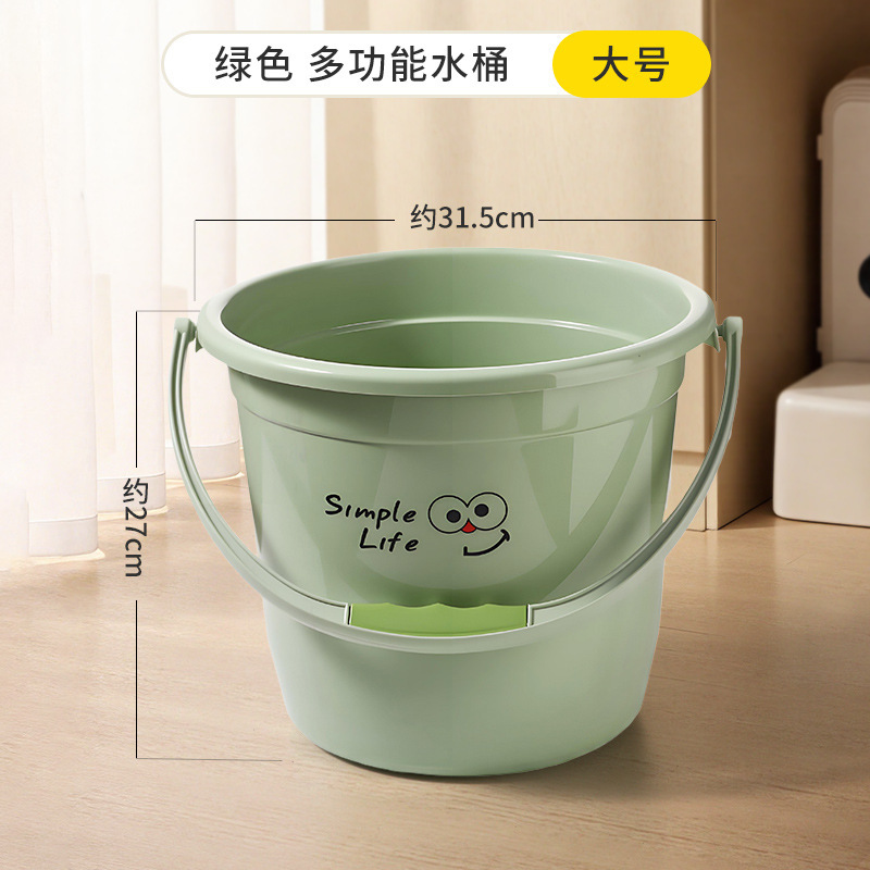 批发学生宿舍洗漱水桶套装家用塑料大容量加厚用带盖大号桶盆套装|undefined