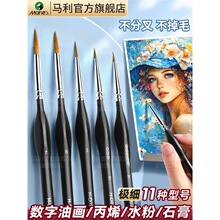 �R�������P�O�������ͮ����P���֮����ñ�ϩˮ��ˮ���Ǻ����g���