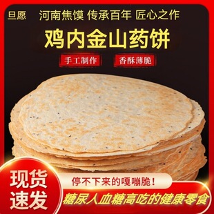 ����x�ּZ���ɽș�Bθ�u�Ƚ���ͺ��Ϯa���������ʳˮ��ζȫ��