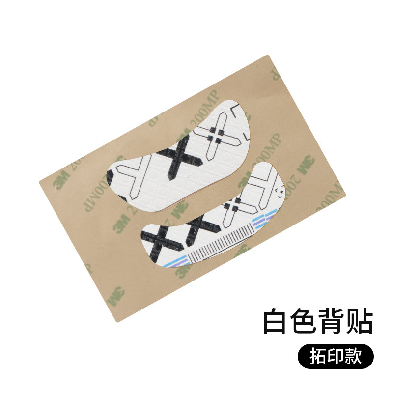 [Back sticker] No. 11/white print